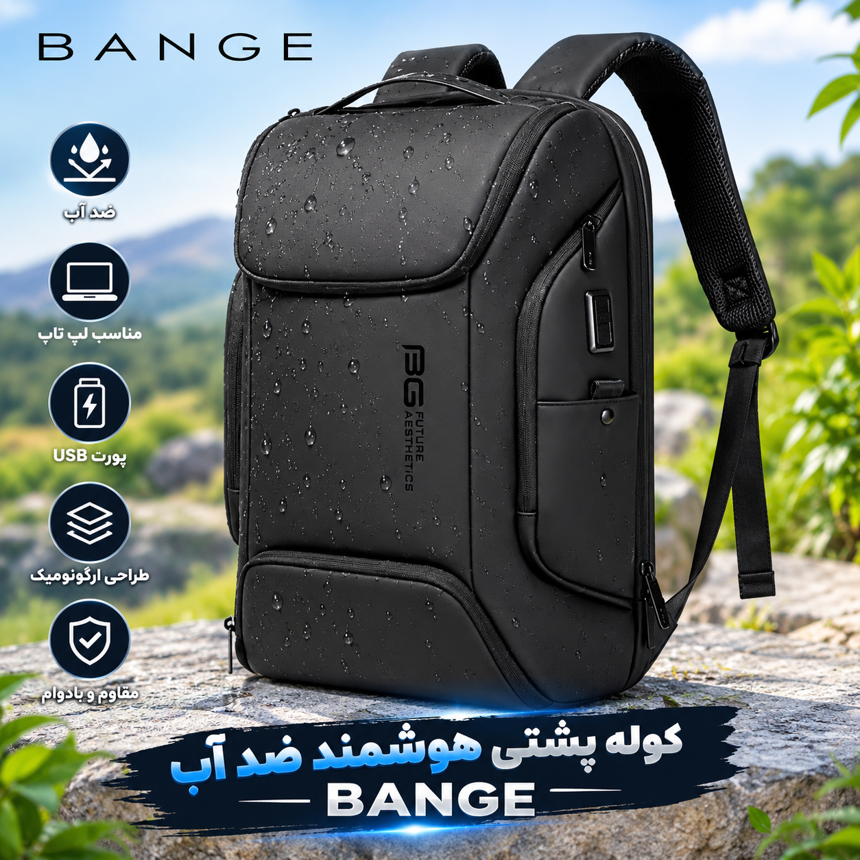 کوله پشتی هوشمند ضد آب BANGE مدل لپ تاپی با پورت USB